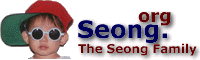 Seong’s Weblog Logo